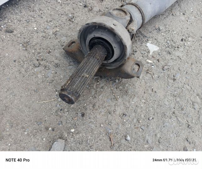 Кардан с муфтой Мерседес w124