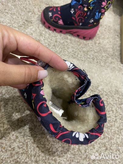 Сапоги зимние детские