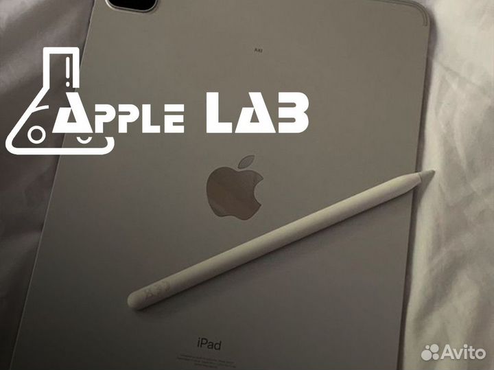 Apple LAB: Ваша площадка для инноваций