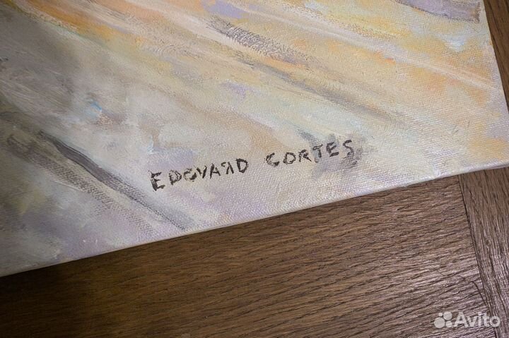 Реплика картины Эдуард Леон Кортес