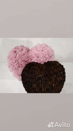 Сердце сувенир