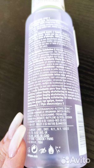 Clinique лосьон для лица 2