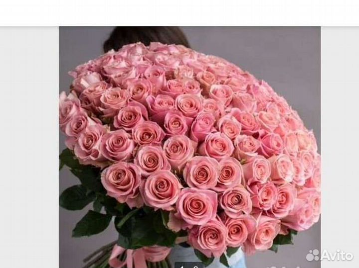 Букеты Пермь на выпускной и последний звонок