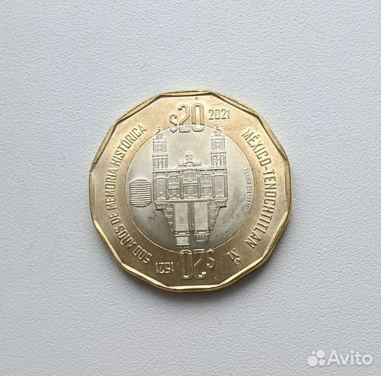 Монеты, Мексика