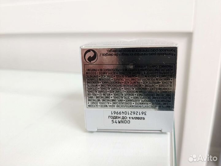 Крем для лица Vichy 15мл и косметичка