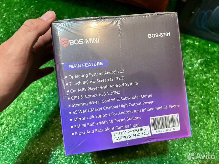 Магнитола андроид 2/32 7дюймов с крутилкой