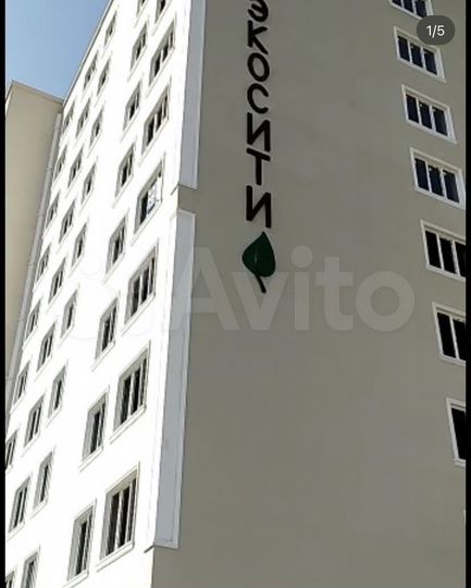 2-к. квартира, 76,9 м², 2/10 эт.