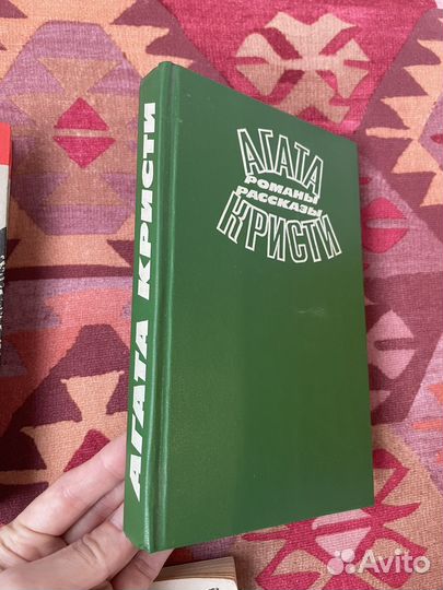 Агата Кристи книги