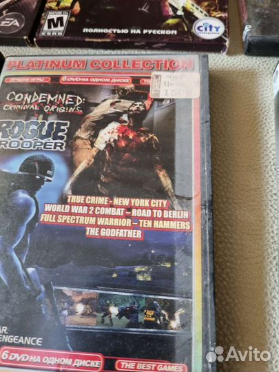 Компьютерная игра