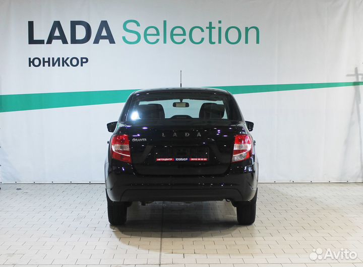 LADA Granta 1.6 МТ, 2023