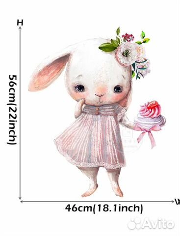 Наклейка интерьерная