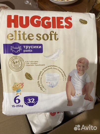 Подгузники трусики hugiess elite soft 6