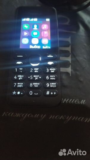 Кнопочный телефон Nokia