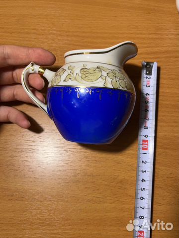 Соусник/молочник фарфоровый