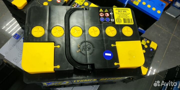 Аккумулятор Тюмень 60Ач свежий прямой полярности с