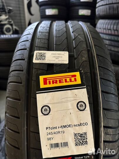 Pirelli Cinturato P7 245/40 R19 и 275/35 R19 98Y