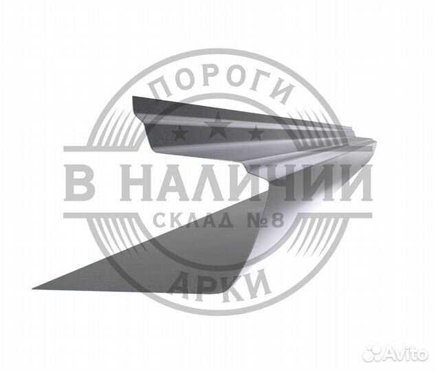 Ремонтный порог Renault Megane