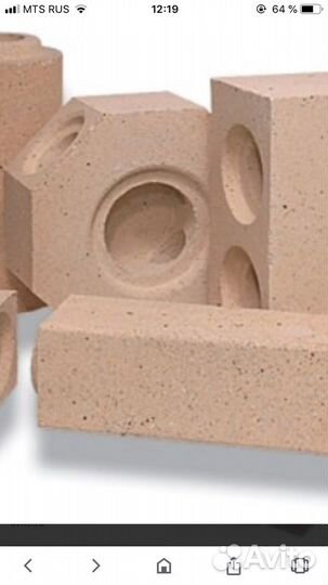 Огнеупорный кирпич