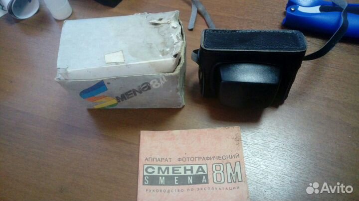 Фотоаппарат 