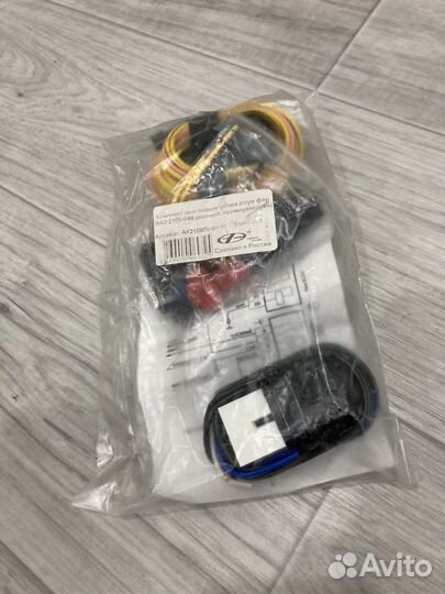 Комплект противотуманных фар птф ваз 2108-09-099