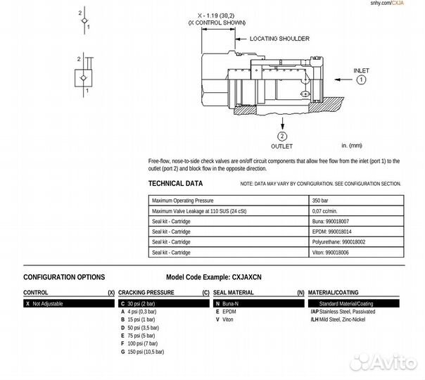 Гидравлический клапан SUN hydraulics cxja xcn 2bar