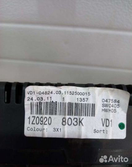 Комелект эбу Skoda Octavia A5