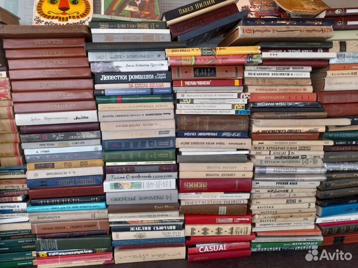 Книги разные