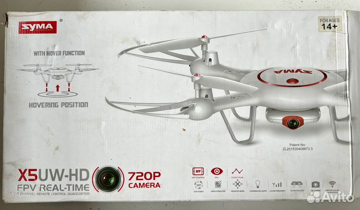 Квадрокоптер