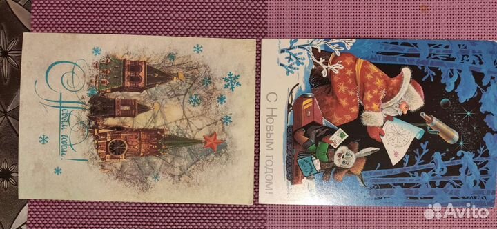 Открытки СССР