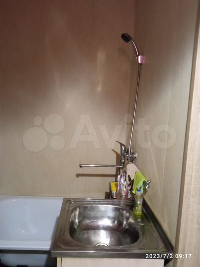 1-к. квартира, 20 м², 4/5 эт.