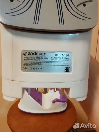 Беспроводной утюг endever