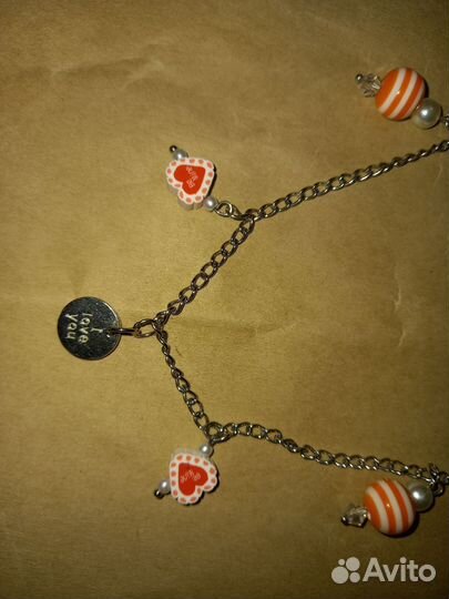 Подвеска с бусинами