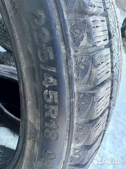 lanvigator Catchfors A/S 235/45 R18 29Y