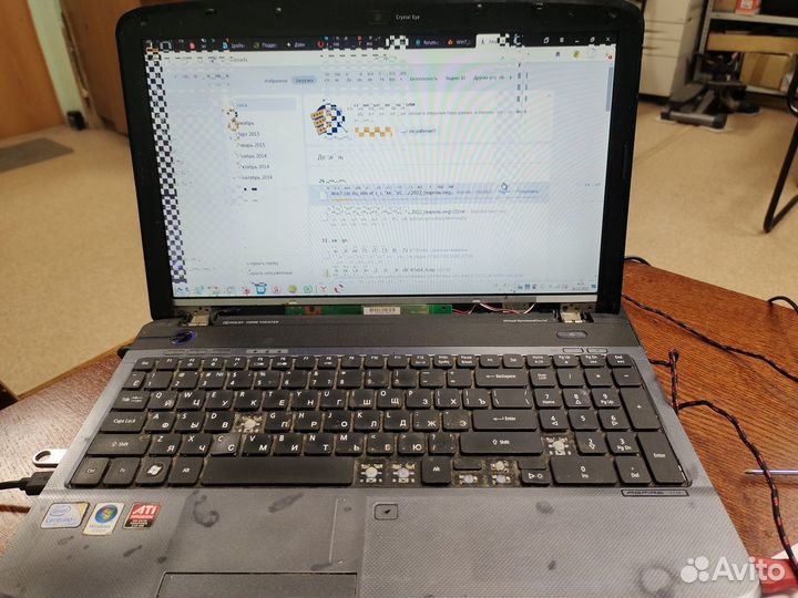 Ноутбук на запчасти