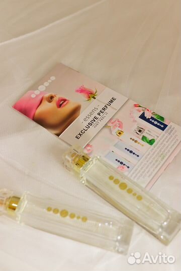 Парфюмерия Essens дисконт -40 и более