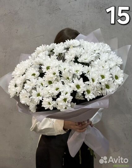 Букеты из хризантем (Арт.48145)