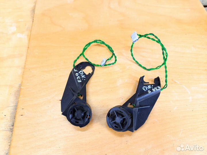 Динамик (пара) BMW Е39