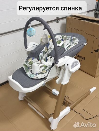 Электрокачели - стульчик для кормления