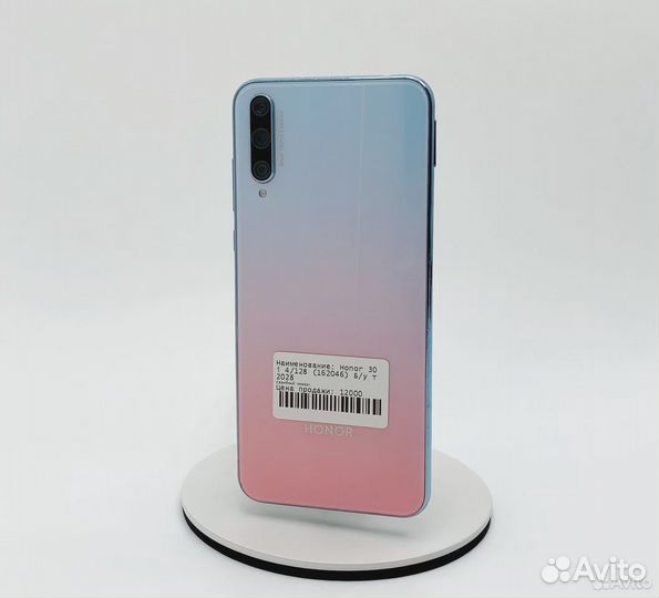 HONOR 30i, 4/128 ГБ