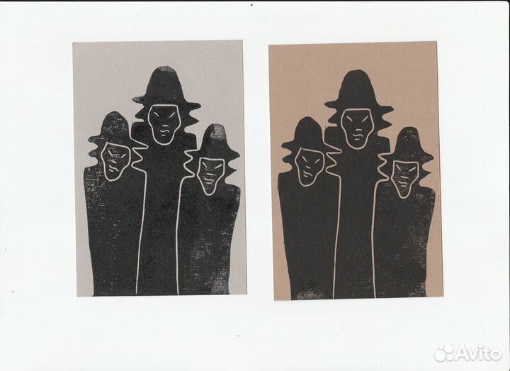 Открытки линогравюра