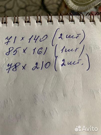 Окна и даери