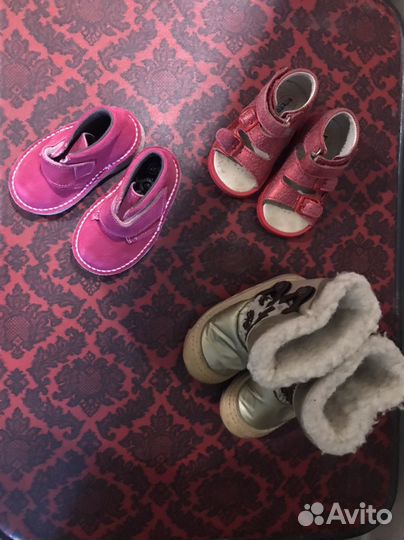 Обувь для малышей на первые шаги