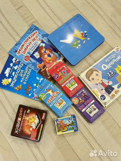 Детские книги, развивающие игры, игрушки 3+ 5+