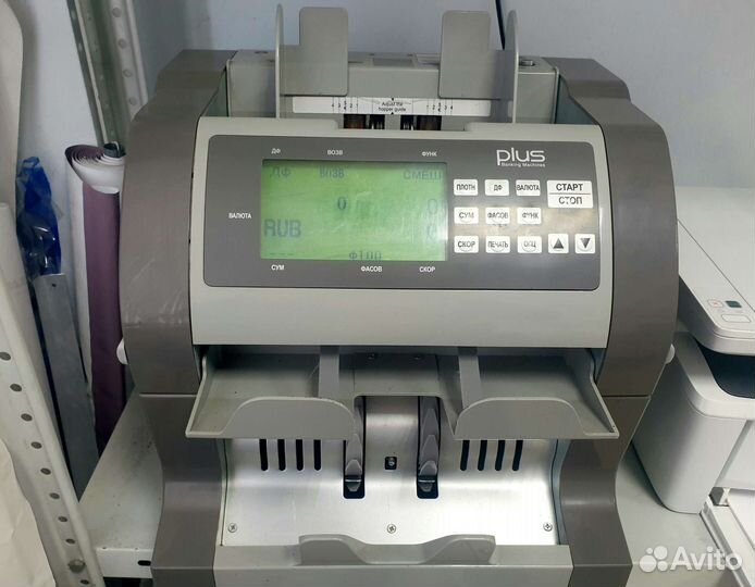 Сортировщик счетчик банкнот Plus 624