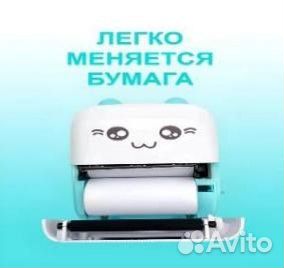 Мини принтер Детский