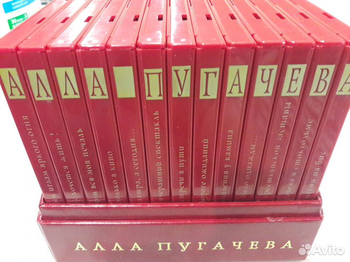 Алла пугачёва коллекция box austria