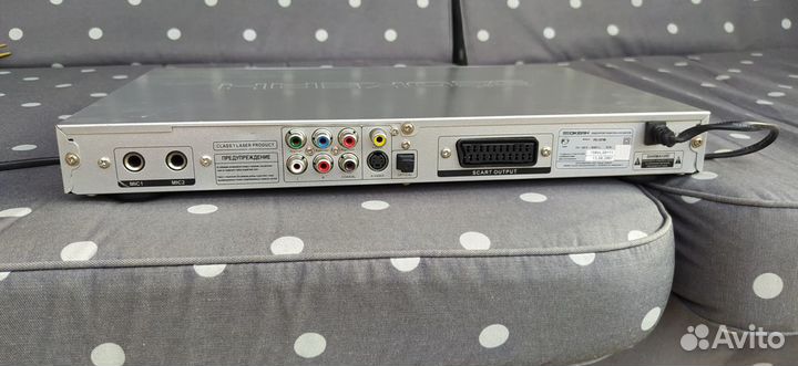 DVD проигрыватель