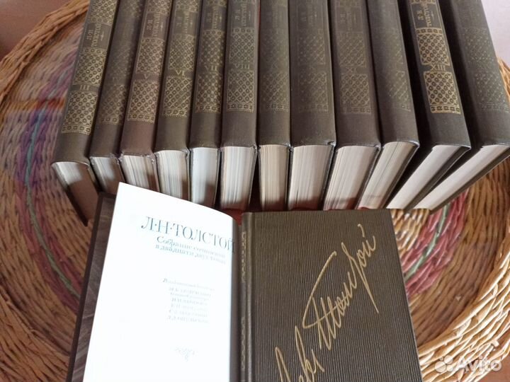 Лев Толстой Собрание сочинений в 14 томах
