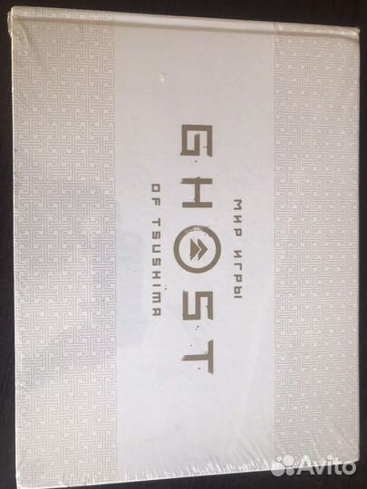 Мир игры Ghost of Tsushima