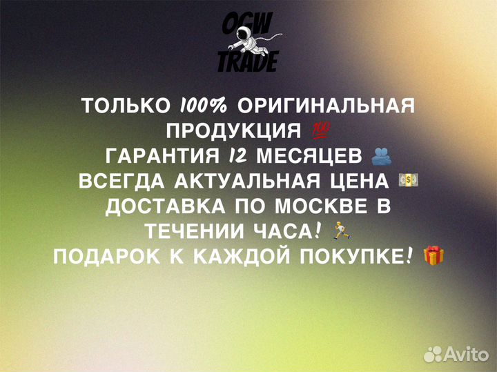 Колонка marshall woburn 3 Cream